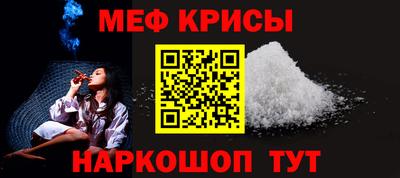 дмт Гусь-Хрустальный