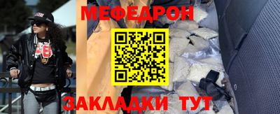 кокаин премиум Гусиноозёрск