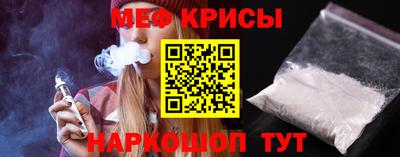 кокаин премиум Гусиноозёрск