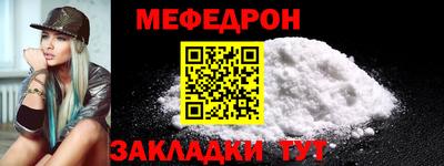 первитин Гусев