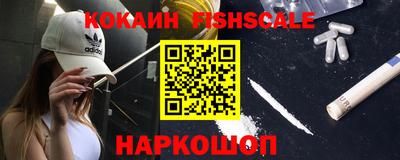 MDMA Premium VHQ Донской