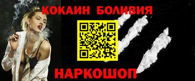 дмт Гусь-Хрустальный