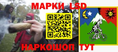 первитин Гусев