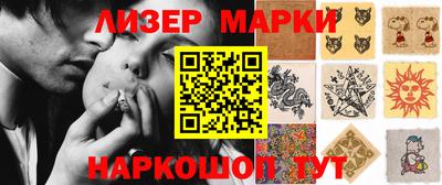 первитин Гусев