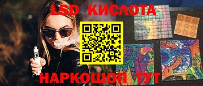 кокаин премиум Гусиноозёрск