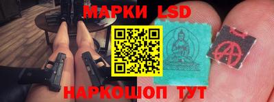 первитин Гусев