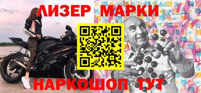 дмт Гусь-Хрустальный