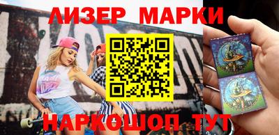 первитин Гусев