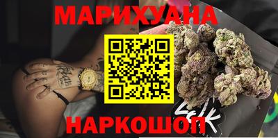 кокаин премиум Гусиноозёрск