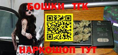 первитин Гусев
