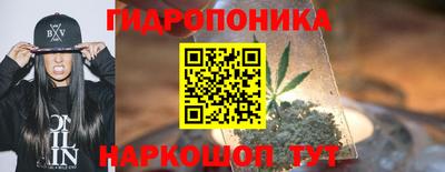 кокаин премиум Гусиноозёрск