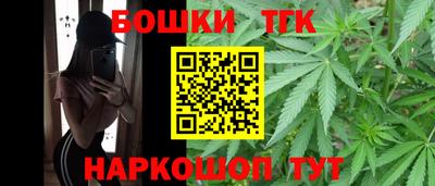 кокаин премиум Гусиноозёрск