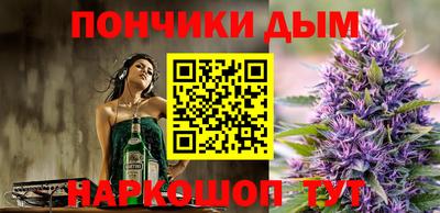 дмт Гусь-Хрустальный