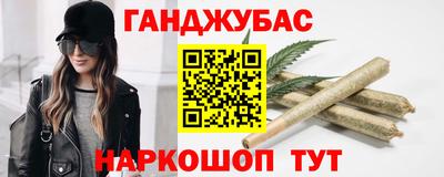 первитин Гусев