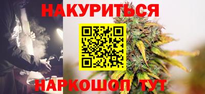 кокаин премиум Гусиноозёрск