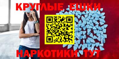 кокаин премиум Гусиноозёрск