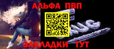 кокаин премиум Гусиноозёрск
