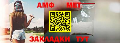 кокаин премиум Гусиноозёрск