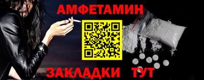 кокаин премиум Гусиноозёрск