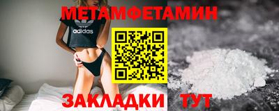 кокаин премиум Гусиноозёрск