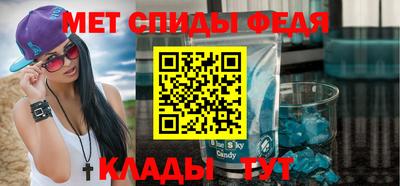 дмт Гусь-Хрустальный