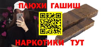 дмт Гусь-Хрустальный