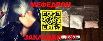 дмт Гусь-Хрустальный
